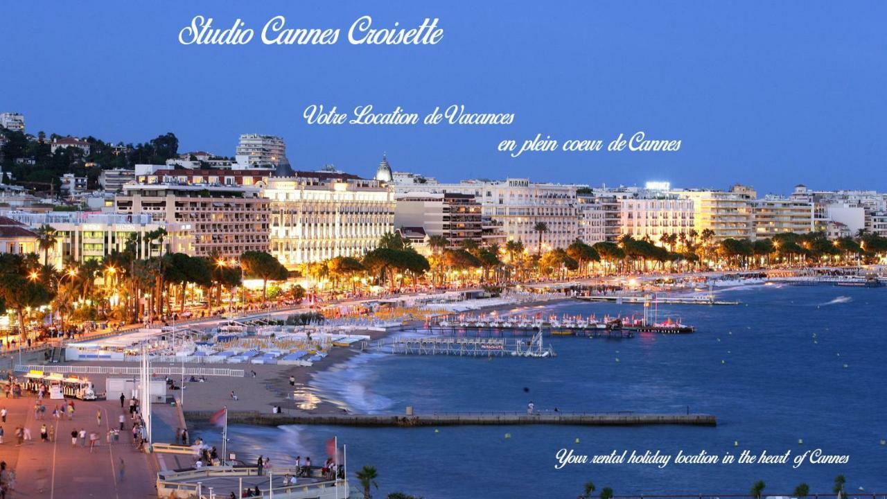 Studio Cannes Croisette Martinez Apartment Exterior photo